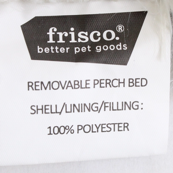 Frisco Better Pet Goods White Removable Perch Hammocks Bed 15" x 12.5"