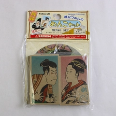 Folkcraft 12 Card Japanese Traditional Menko Set