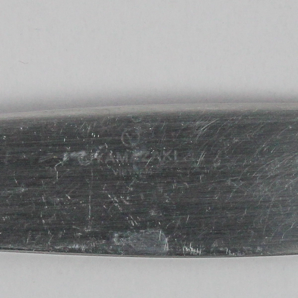 Lot of 4 Yamazaki Austen Ice-Harmony Ice 2 Spoons 2 Knives Frosted