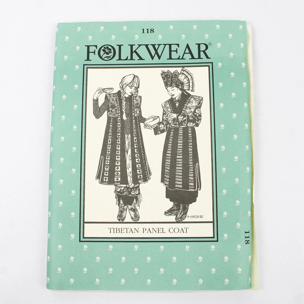 Folkwear 118 Tibetan Panel Coat Pattern Vintage Ethnic Costume Uncut Sz 6-18