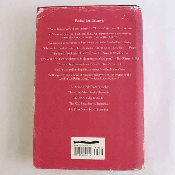 Eldest by Christopher Paolini Book Two Inheritance 2005 First Edition HC DJ