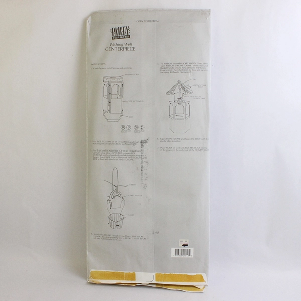 Vintage Hallmark Party Express All White Wishing Well Paper Centerpiece 30.25”