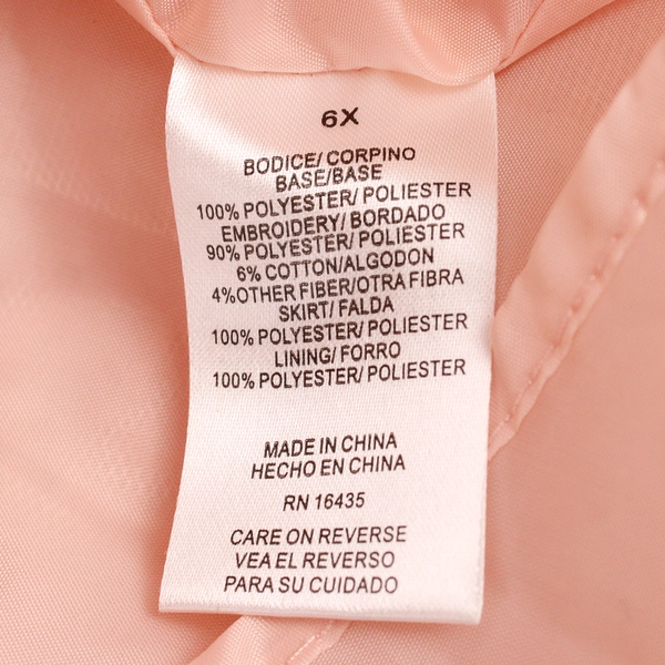 Biscotti Collezioni Pink Sequin Dress Tulle Skirt Girls' Size 6X