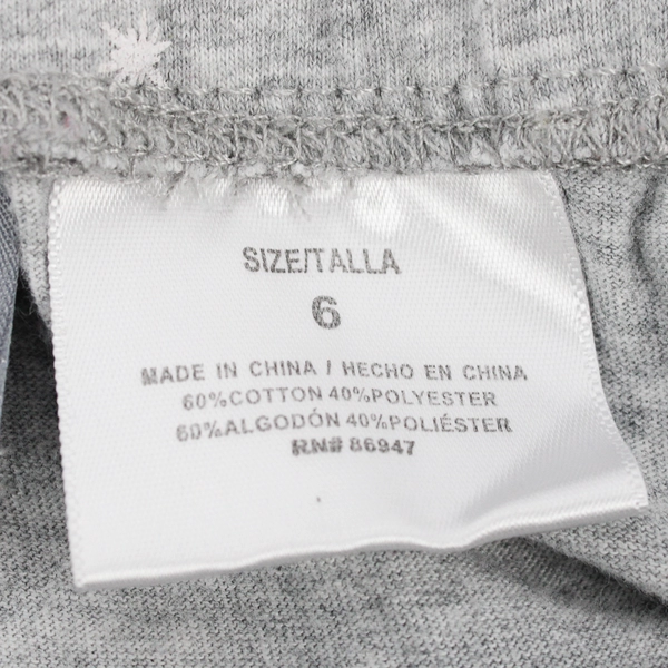 Disney Frozen II Gray Pajama Shorts Girls' Size 6