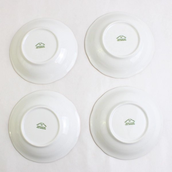 Lot Of 4 Johann Haviland Moss Rose Dishware Fruit/Dessert Bowls