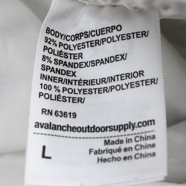 Avalanche Outdoor Supply Co. Beige Camo Activewear Shorts Women's Large