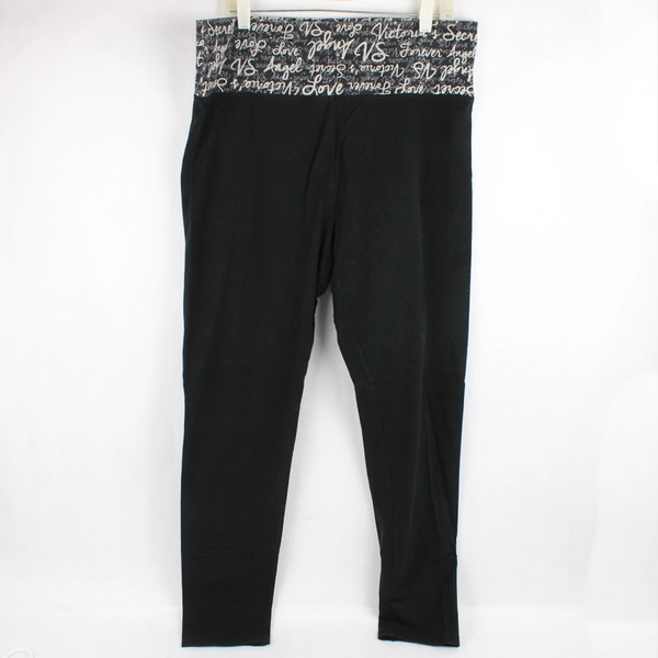 Victoria's Secret Black and Gray Fold Over Pants Women's XL