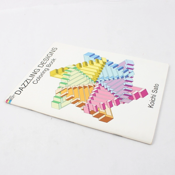 Dazzling Designs Coloring Book by Koichi Sato 1998 Paperback Unused