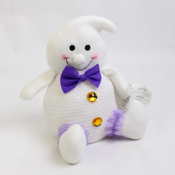 Avon Light Up Pals Ghost White Purple Changing Colors Halloween Decor 2011