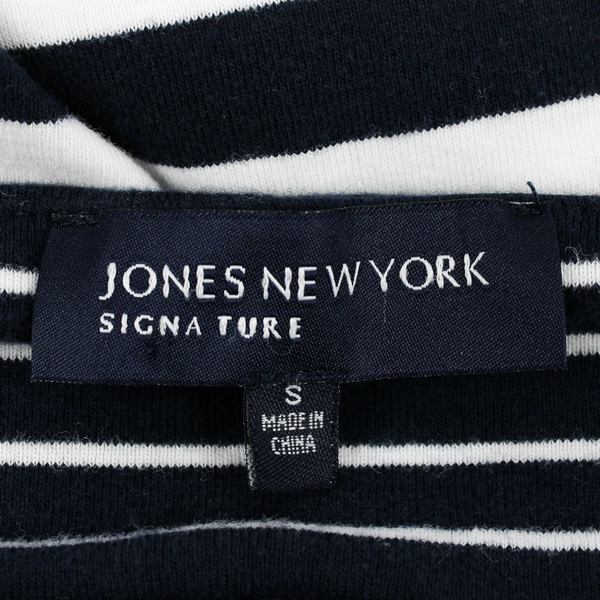 Jones New York Navy Blue White Stripe Boatneck Nautical Button Top Women's Small