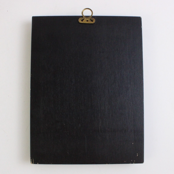 Vintage 1956 Marysville High School California Student Award