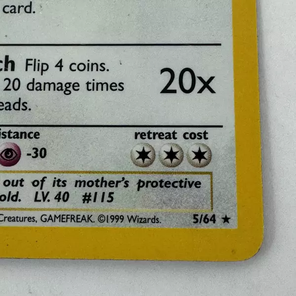 Kangaskhan Holo Pokemon Card Jungle Set 5/64 WOTC 1999 Vintage LP Collectible