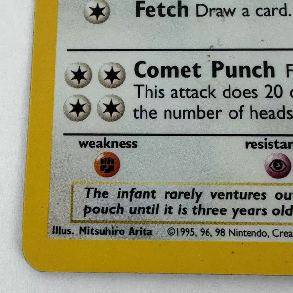 Kangaskhan Holo Pokemon Card Jungle Set 5/64 WOTC 1999 Vintage LP Collectible