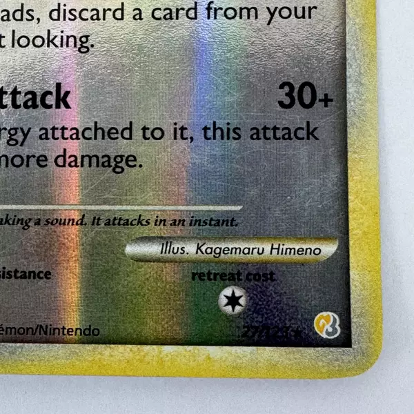 Persian 27/123 HGSS HeartGold Soulsilver Common Pokémon NM