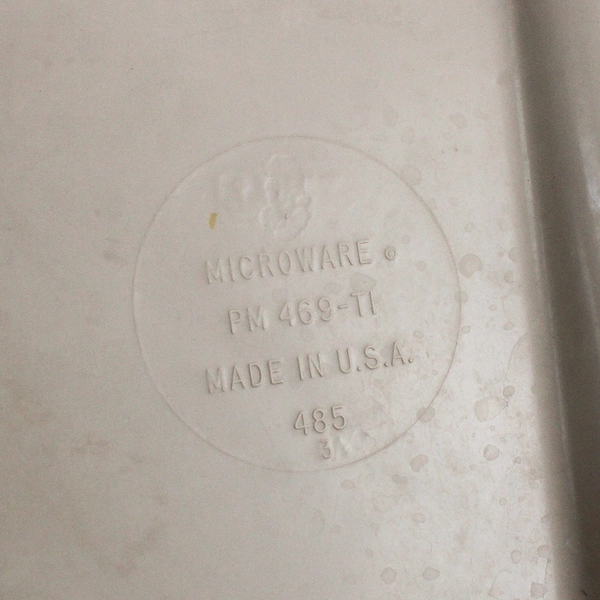 Vintage Anchor Hocking MicroWare Microwave Bacon Cooking Rack/Tray PM 469-TI