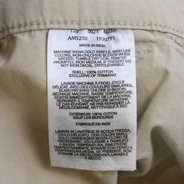 Columbia Khaki Cargo Shorts Tan Durable Outdoor Wear Men's Size 36