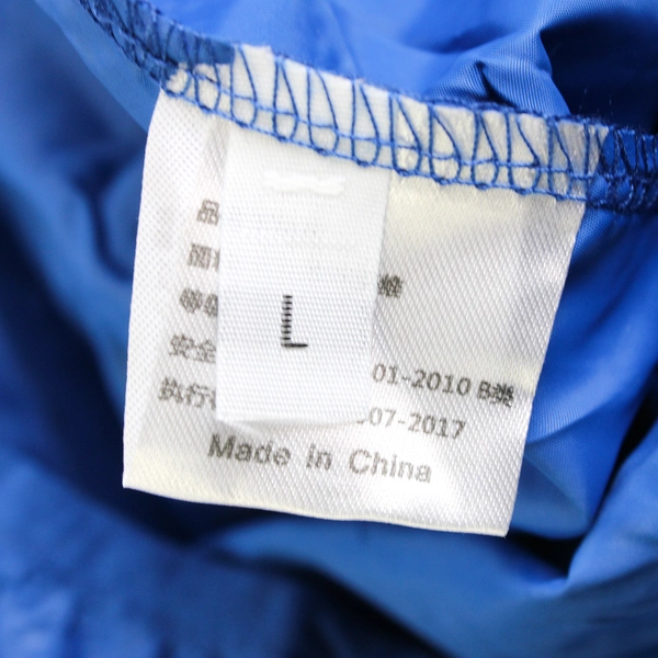 Blue Portable Travel Zip-Up Hooded Windbreaker with Pouch Youth Size Large