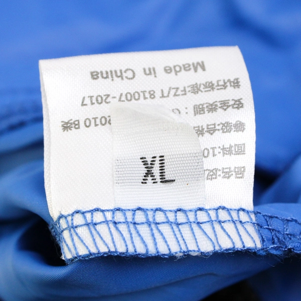 Blue Portable Travel Zip-Up Hooded Windbreaker with Pouch Youth Size XL