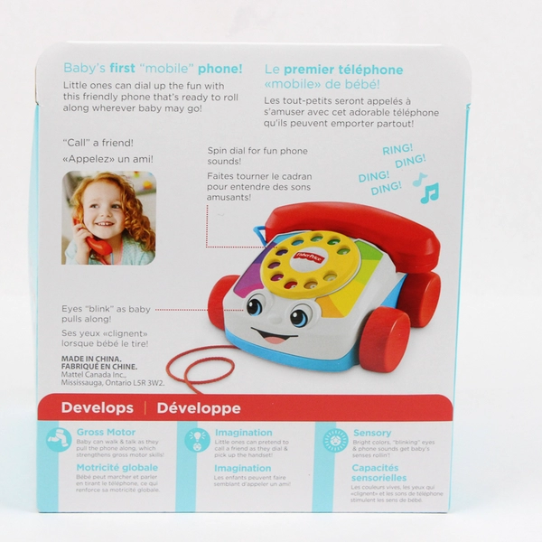 Fisher-Price Toddler Pull Toy Chatter Telephone Pretend Phone w/ Rotary Dial NEW