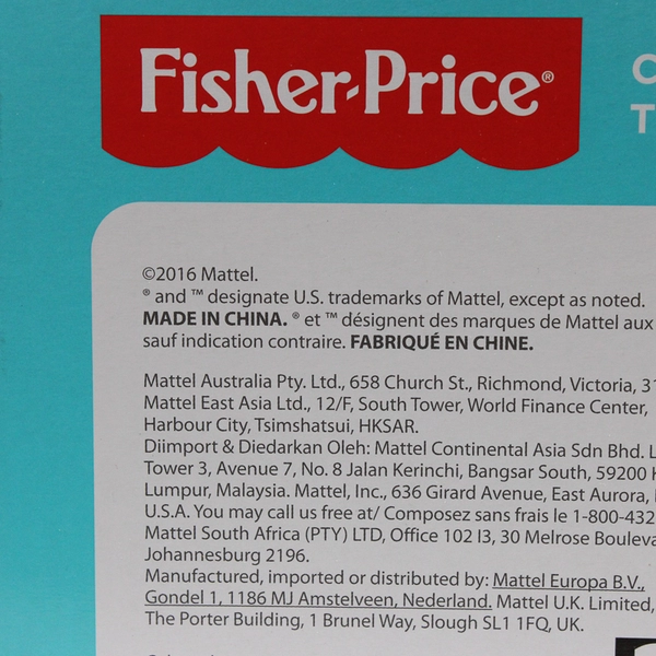 Fisher-Price Toddler Pull Toy Chatter Telephone Pretend Phone w/ Rotary Dial NEW