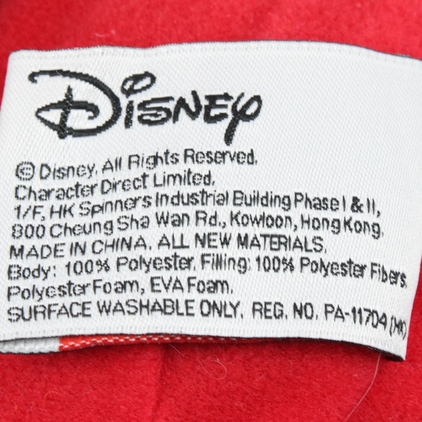 Disney Milestone Mickey 1955 Plush Toy Mickey Mouse Club 20" Stuffed Animal Doll