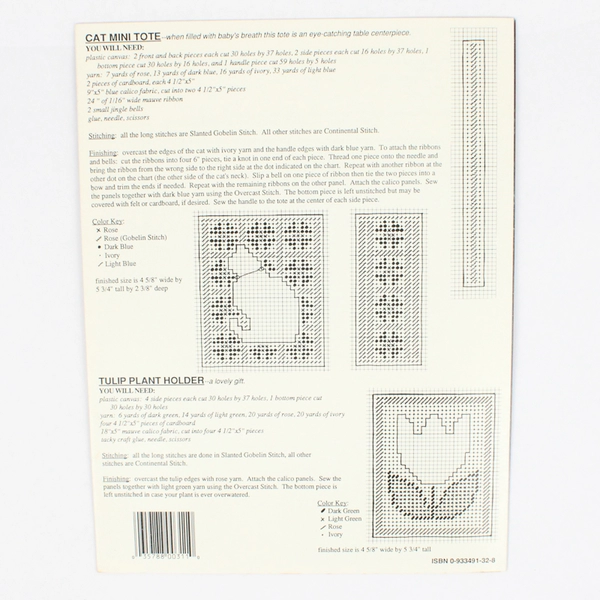 Needlecraft Plastic Canvas Cut Aways #HOTP-311 by Joan Green Booklet