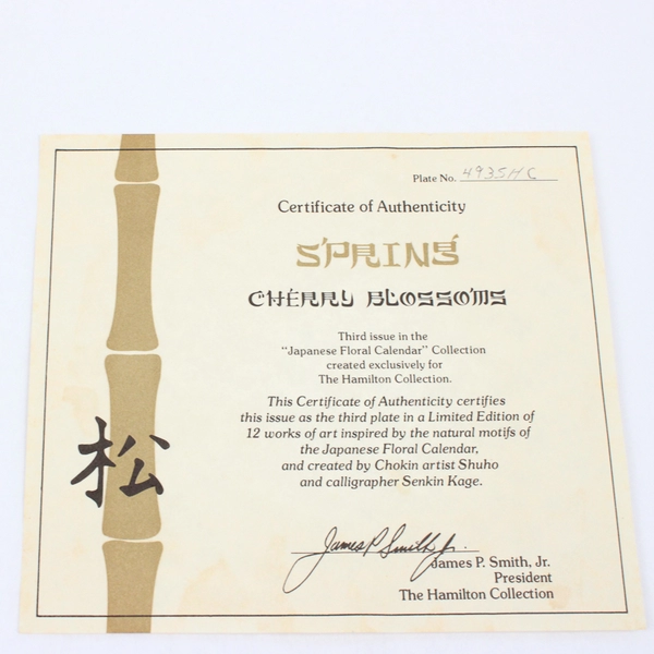 Hamilton Collection Japanese Floral Calender Spring Cherry Blossoms Plate COA