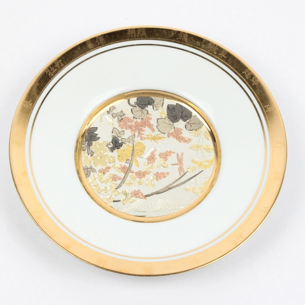 Hamilton Collection Japanese Floral Calender Autumn Plate COA