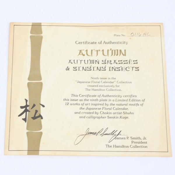 Hamilton Collection Japanese Floral Calender Autumn Plate COA