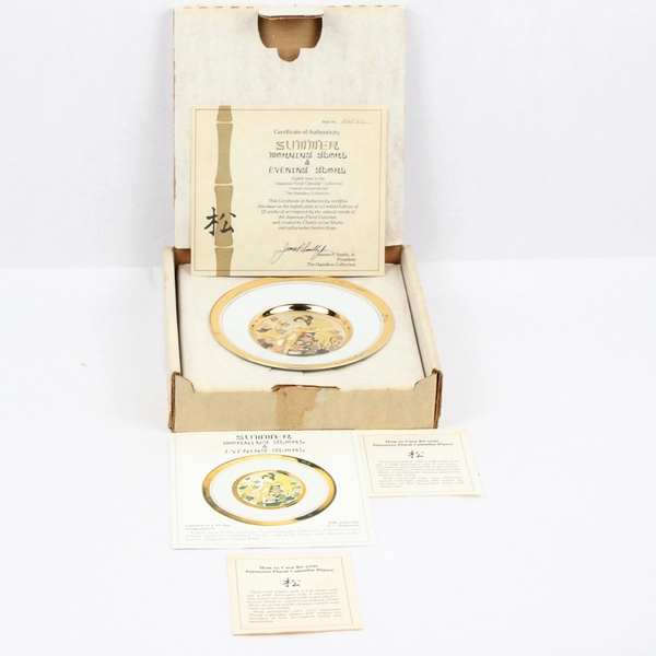Hamilton Collection Japanese Floral Calender Summer Morning Glory Plate COA