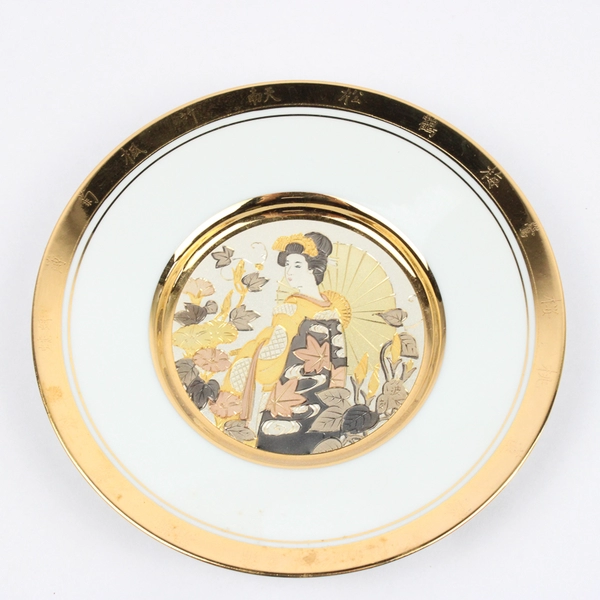 Hamilton Collection Japanese Floral Calender Summer Morning Glory Plate COA