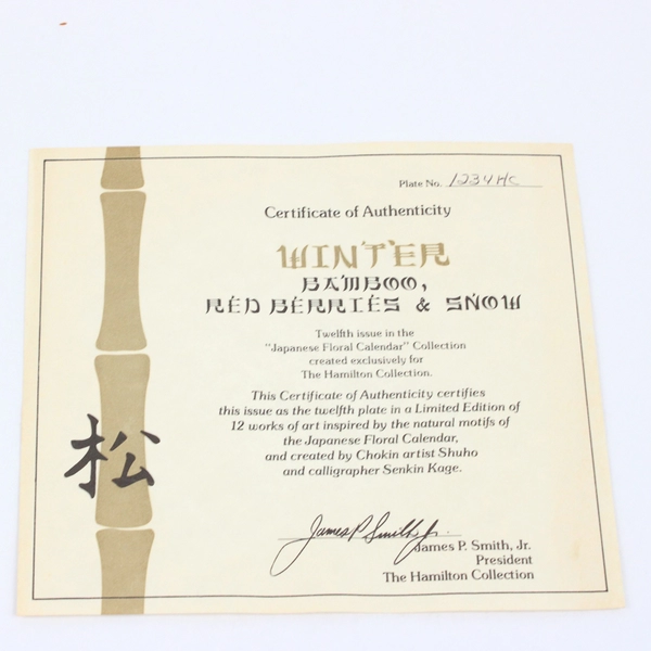 Hamilton Collection Japanese Floral Calendar Winter Plate COA