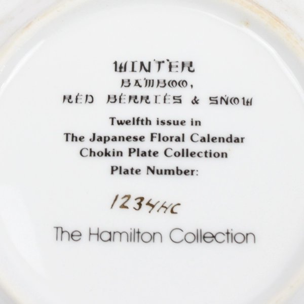 Hamilton Collection Japanese Floral Calendar Winter Plate COA