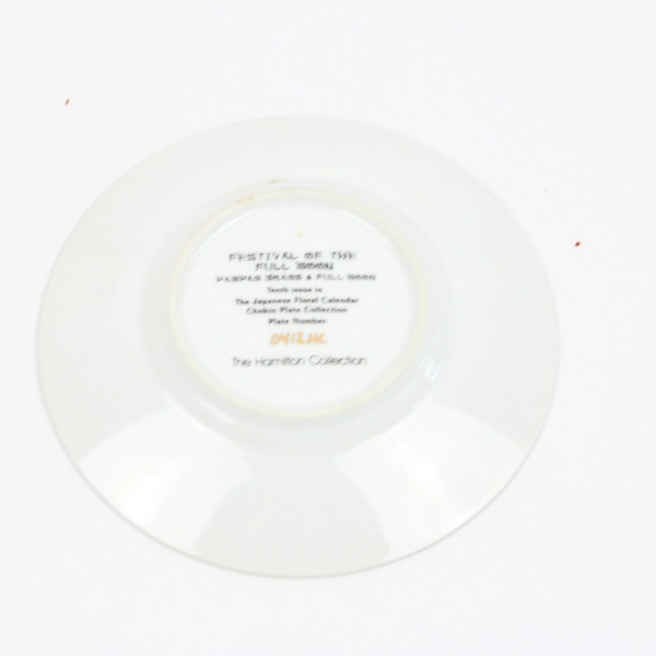 Hamilton Collection Japanese Floral Calender Full Moon Festival Plate COA