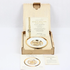 Hamilton Collection Japanese Floral Calendar Girl's Doll Day Festival Plate COA