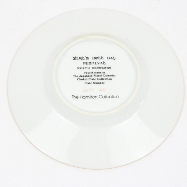 Hamilton Collection Japanese Floral Calendar Girl's Doll Day Festival Plate COA