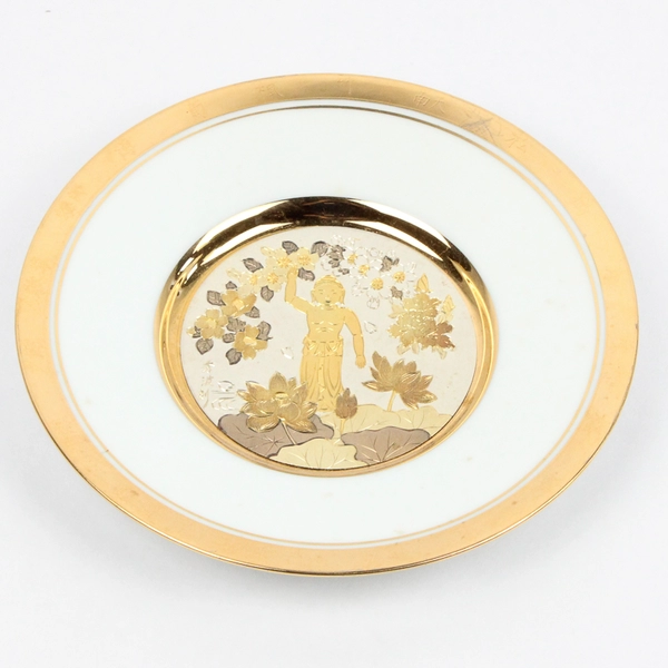 Hamilton Collection Japanese Floral Calender Buddha's Birthday Plate COA