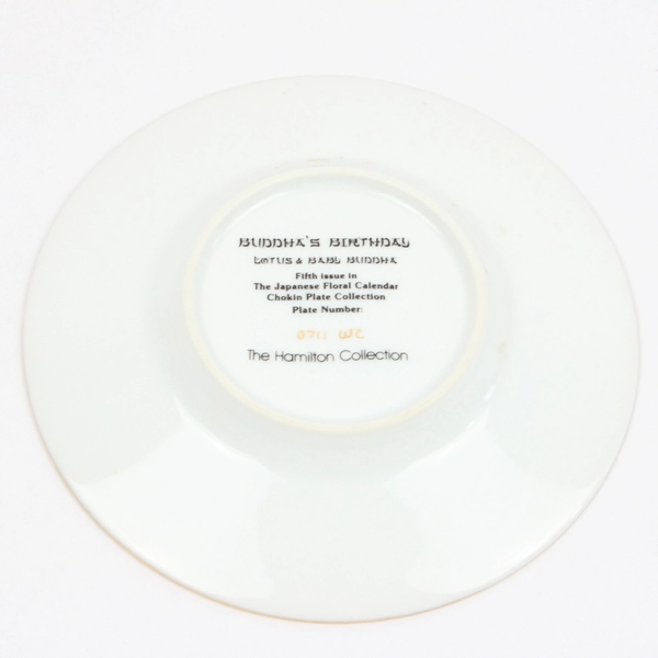 Hamilton Collection Japanese Floral Calender Buddha's Birthday Plate COA