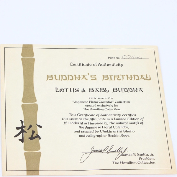 Hamilton Collection Japanese Floral Calender Buddha's Birthday Plate COA