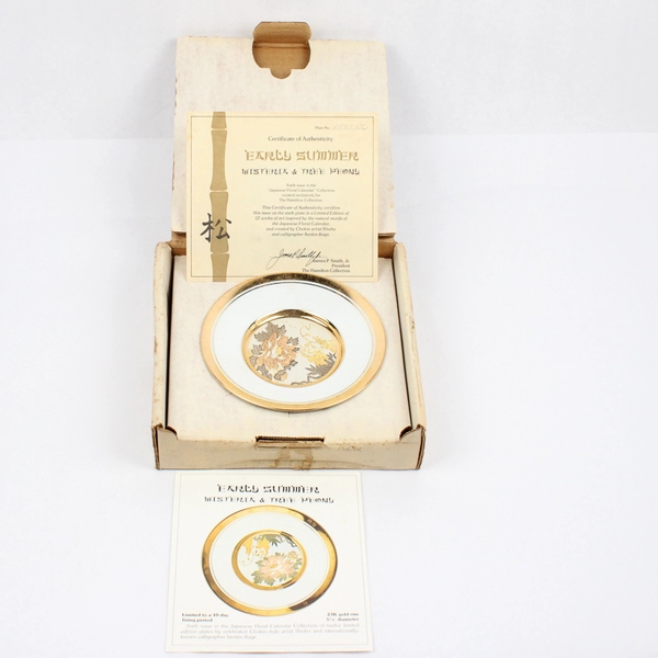 Hamilton Collection Japanese Floral Calender Early Summer Wisteria Plate COA