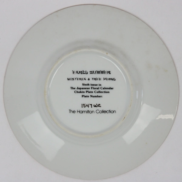 Hamilton Collection Japanese Floral Calender Early Summer Wisteria Plate COA