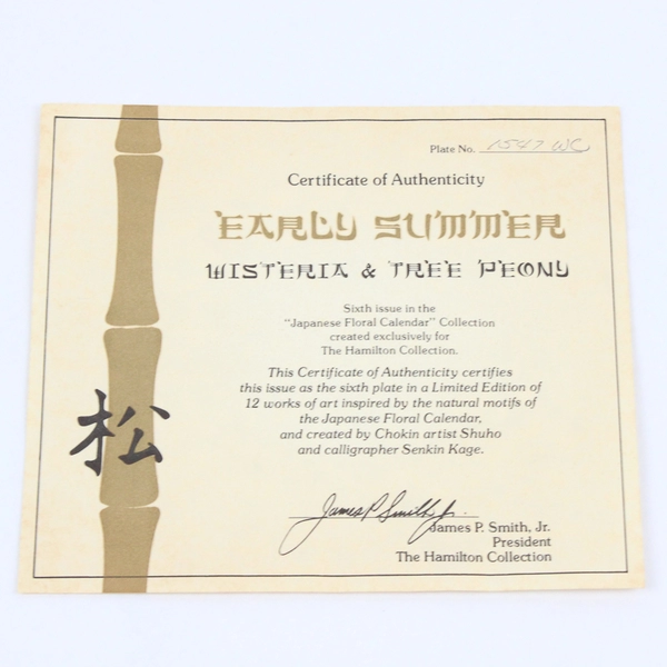 Hamilton Collection Japanese Floral Calender Early Summer Wisteria Plate COA