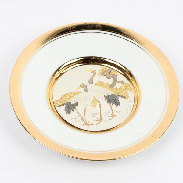 Hamilton Collection Japanese Floral Calender New Year's Day Plate COA