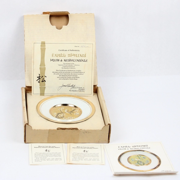 Hamilton Collection Japanese Floral Calender Early Spring Plum Plate COA