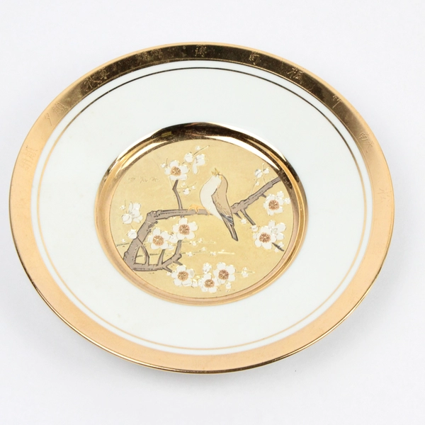 Hamilton Collection Japanese Floral Calender Early Spring Plum Plate COA