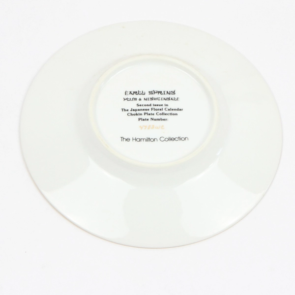 Hamilton Collection Japanese Floral Calender Early Spring Plum Plate COA