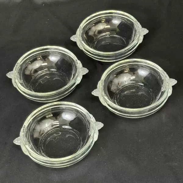 4 Mikasa Satin Rose Crystal Small Dessert Bowls With Frosted Rose Handles 4.75"