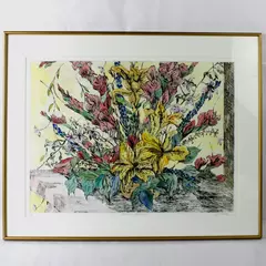 Interior Garden by Jani Hoberg Framed Watercolor Print