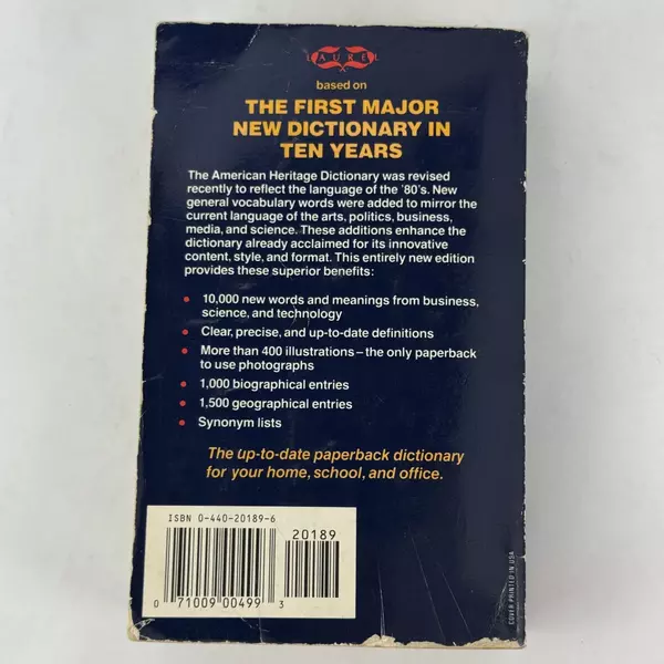 The American Heritage Dictionary Office Edition July 1983 Paperback