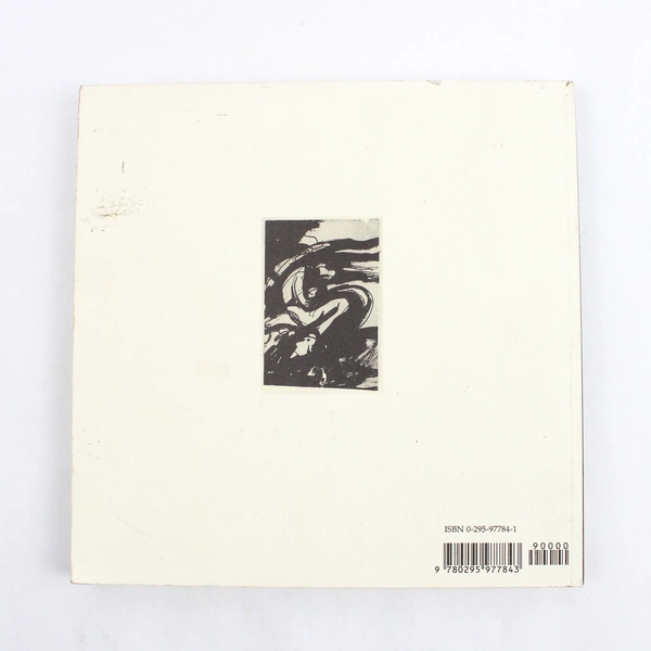 Designs from Fancy George Romney's Shakespearian Drawings 1998 Art Book